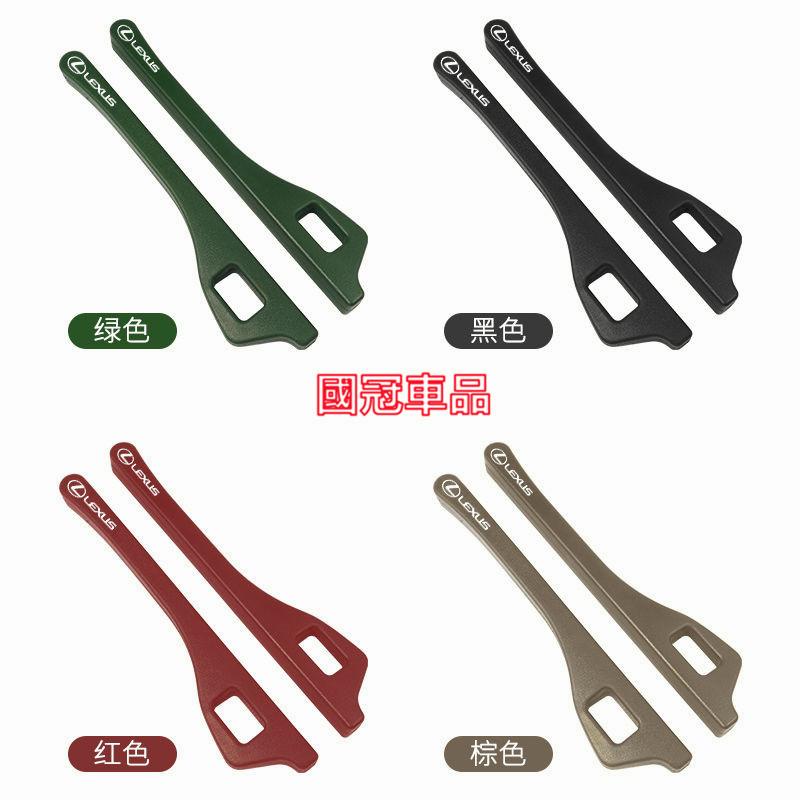 凌志座椅縫隙塞 防漏條 Lexus NX ES RX UX IS CT LS GS LX RC 專用車椅縫隙塞 防漏塞條-細節圖6