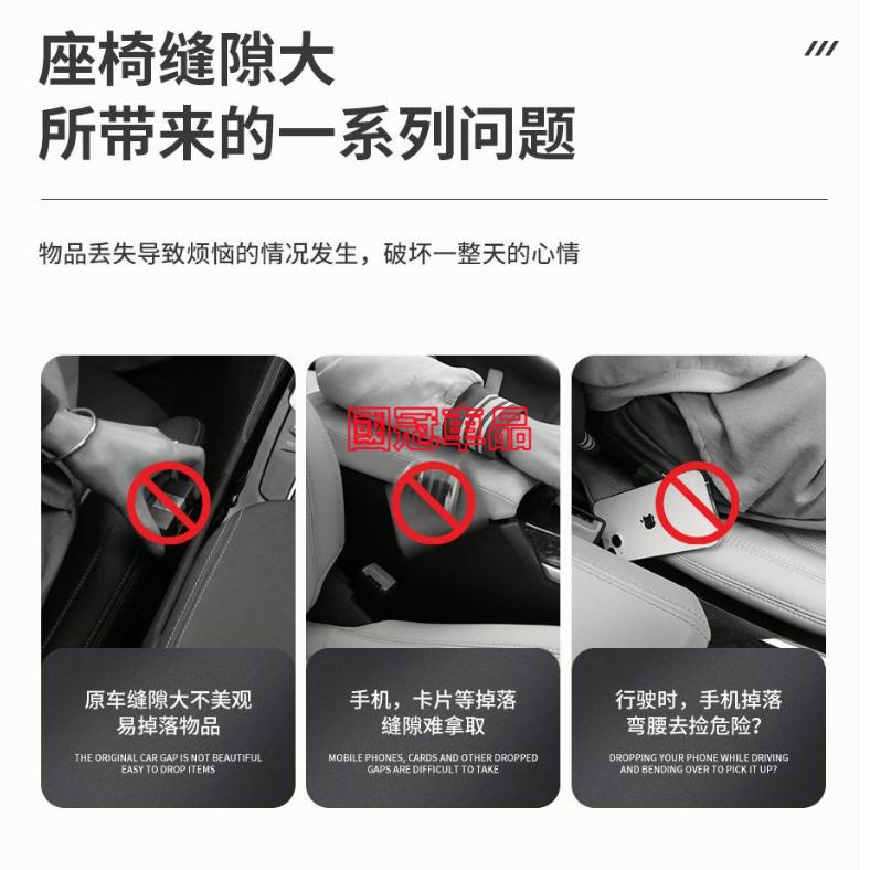 凌志座椅縫隙塞 防漏條 Lexus NX ES RX UX IS CT LS GS LX RC 專用車椅縫隙塞 防漏塞條-細節圖8