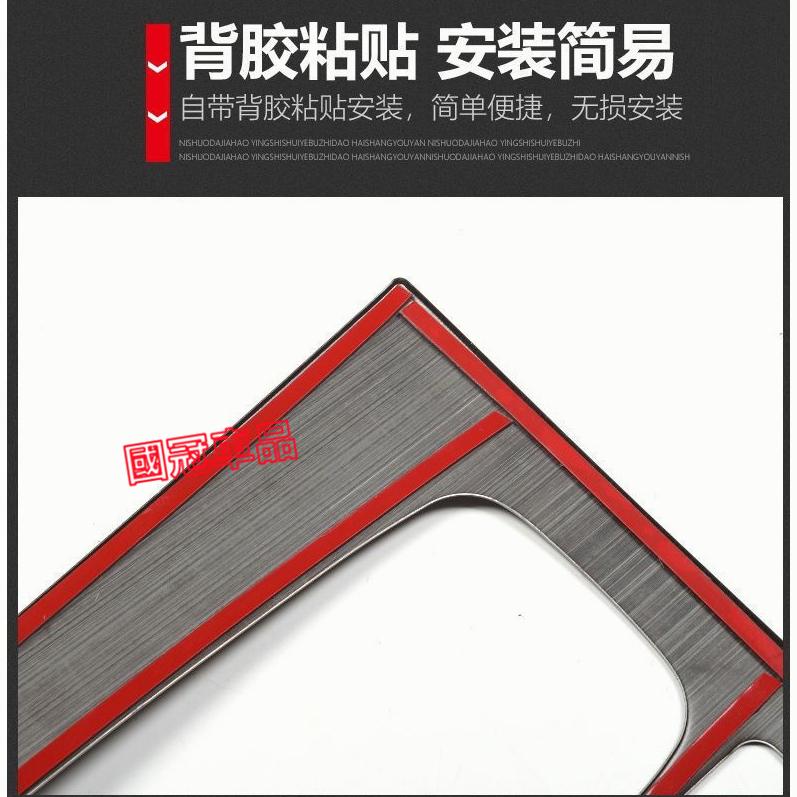 現代Tucson L 內飾裝飾貼 中控 拉手 車窗 升降 扶手 防踢 裝飾框 鈦黑拉絲 內飾不鏽鋼內飾-細節圖3