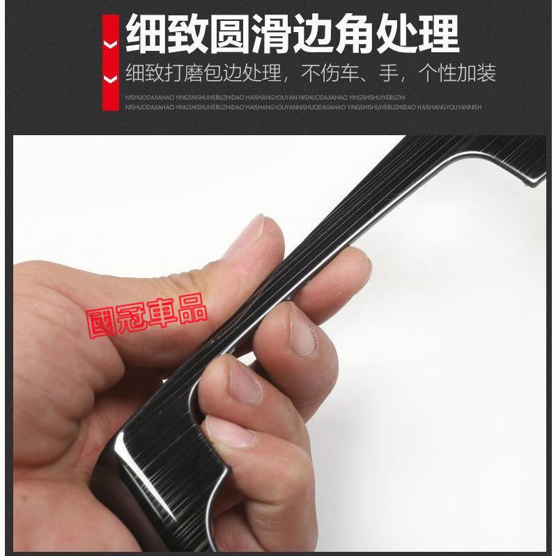 現代Tucson L 內飾裝飾貼 中控 拉手 車窗 升降 扶手 防踢 裝飾框 鈦黑拉絲 內飾不鏽鋼內飾-細節圖4