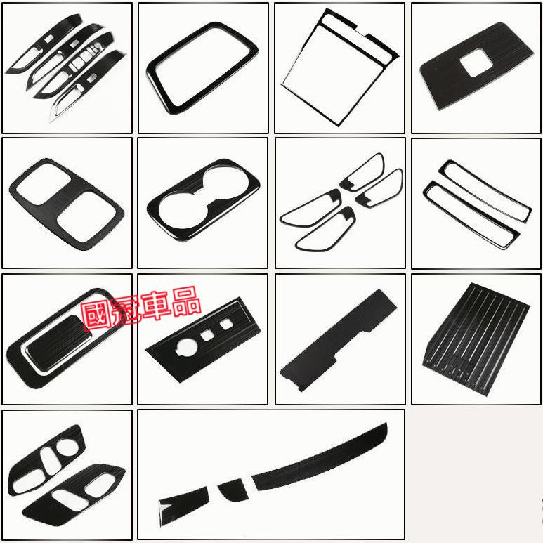 現代Tucson L 內飾裝飾貼 中控 拉手 車窗 升降 扶手 防踢 裝飾框 鈦黑拉絲 內飾不鏽鋼內飾-細節圖5