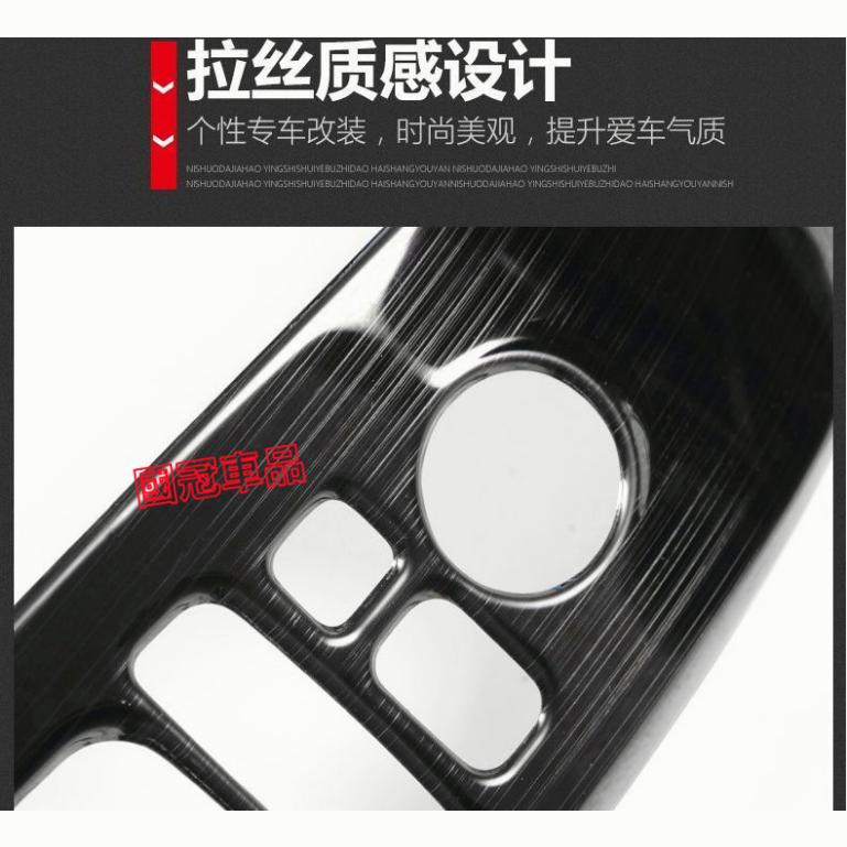 現代Tucson L 內飾裝飾貼 中控 拉手 車窗 升降 扶手 防踢 裝飾框 鈦黑拉絲 內飾不鏽鋼內飾-細節圖8