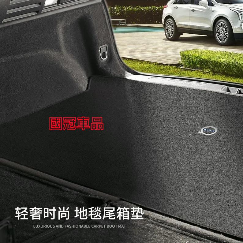 富豪後備箱墊 XC60 S90 XC40 XC90 S60 V90 V40 行李箱墊 防滑 防塵 耐磨專車專用 尾箱墊-細節圖2