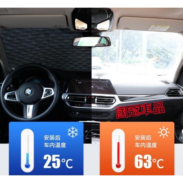 豐田遮陽擋 防曬隔熱前擋 YARIS ALTIS VIOS RAV4 CAmry CHR專用 鋁膜遮陽擋 遮阳防曬隔熱墊-細節圖5