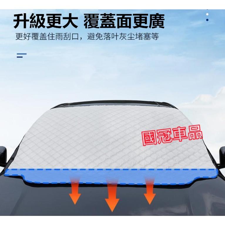 豐田遮陽擋 防曬隔熱前擋 YARIS ALTIS VIOS RAV4 CAmry CHR專用 鋁膜遮陽擋 遮阳防曬隔熱墊-細節圖8