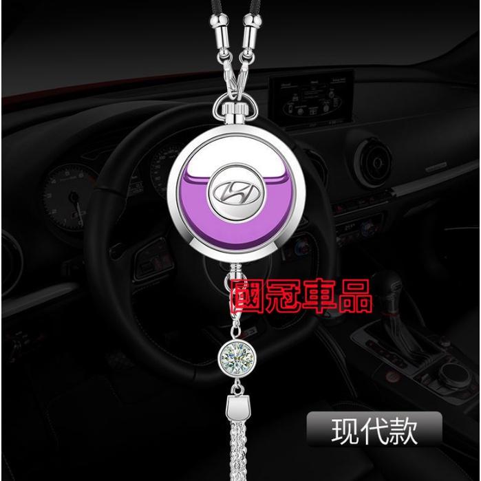 車載香水掛件 懸掛式車標 後視鏡吊墜 汽車香水掛件 車用香水 持久清香 車載車標掛飾 香薰除異味 淡香車用香水吊飾-細節圖9