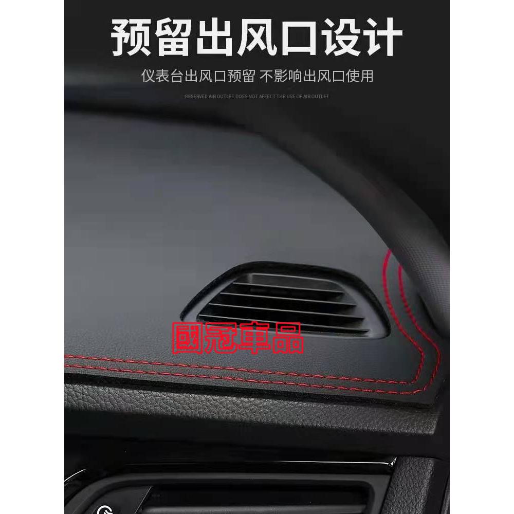 現代IX35避光墊 遮陽墊 10-23款IX35超纖皮革避光墊 改裝中控儀錶臺盤防曬遮陽墊 防曬墊  隔熱墊-細節圖3