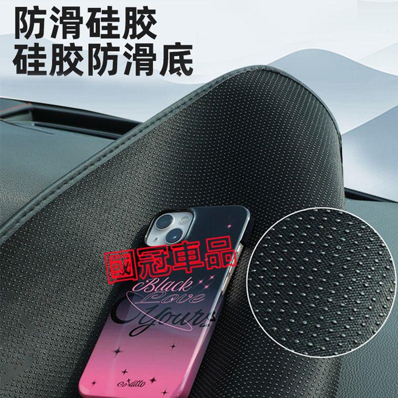 本田Fit避光墊 超纖皮革 08-23款FIT專用中控儀表台防晒遮陽避光墊 環保無味 隔熱墊 防滑墊 防晒墊-細節圖4