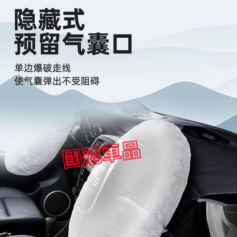 本田Fit避光墊 超纖皮革 08-23款FIT專用中控儀表台防晒遮陽避光墊 環保無味 隔熱墊 防滑墊 防晒墊-細節圖5