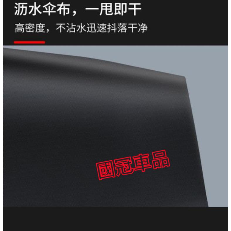 富豪雨傘 自動雨傘  車用折疊雨傘 遮陽傘 XC60 XC40 V40 XC90 V60 S60 S80 C30 S40-細節圖2