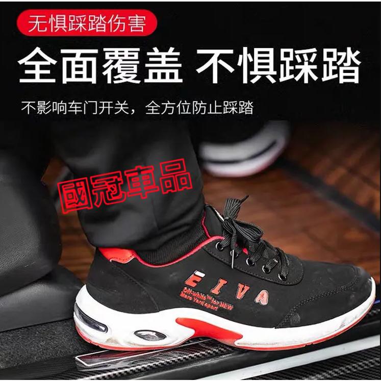 本田CRV門檻條 17-24年CRV後備箱後護板 踏板CRV迎賓踏板改裝裝飾配件 碳纖維門檻 汽車防刮護板-細節圖7