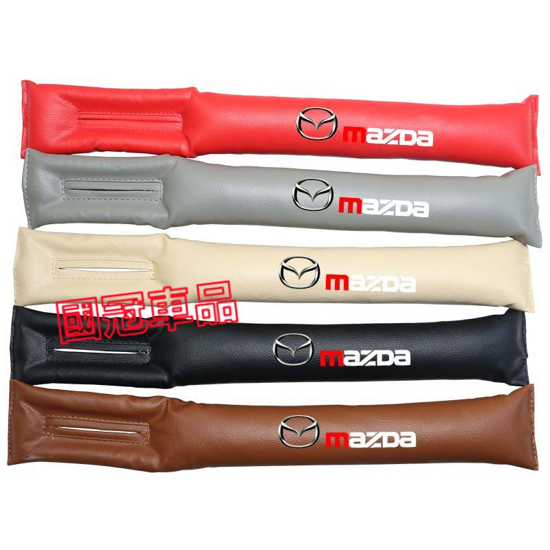 馬自達座椅縫隙塞 防漏縫塞 馬2 馬3  馬6 CX3 CX30 CX5 CX9 馬5 MX-5 專用車椅縫塞 防漏塞條-細節圖9