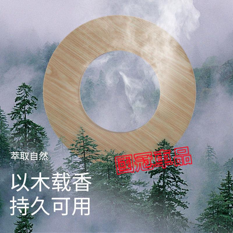 奧迪車載香薰 太陽能旋轉 A1 A4 A3 A5 A6 A7 A8 Q5 Q2 Q3  Q7 S3 除異味香薰香膏內飾-細節圖5