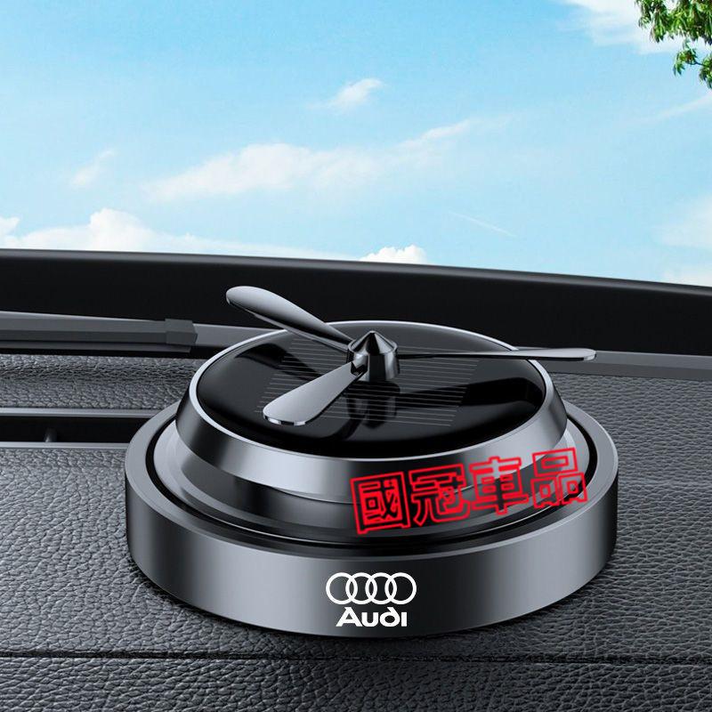 奧迪車載香薰 太陽能旋轉 A1 A4 A3 A5 A6 A7 A8 Q5 Q2 Q3  Q7 S3 除異味香薰香膏內飾-細節圖7