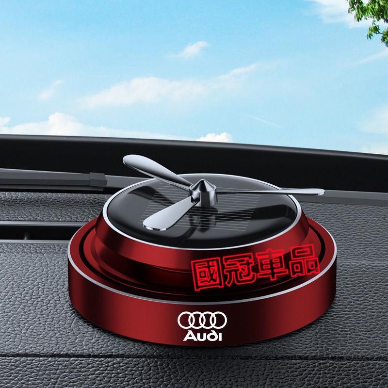 奧迪車載香薰 太陽能旋轉 A1 A4 A3 A5 A6 A7 A8 Q5 Q2 Q3  Q7 S3 除異味香薰香膏內飾-細節圖8