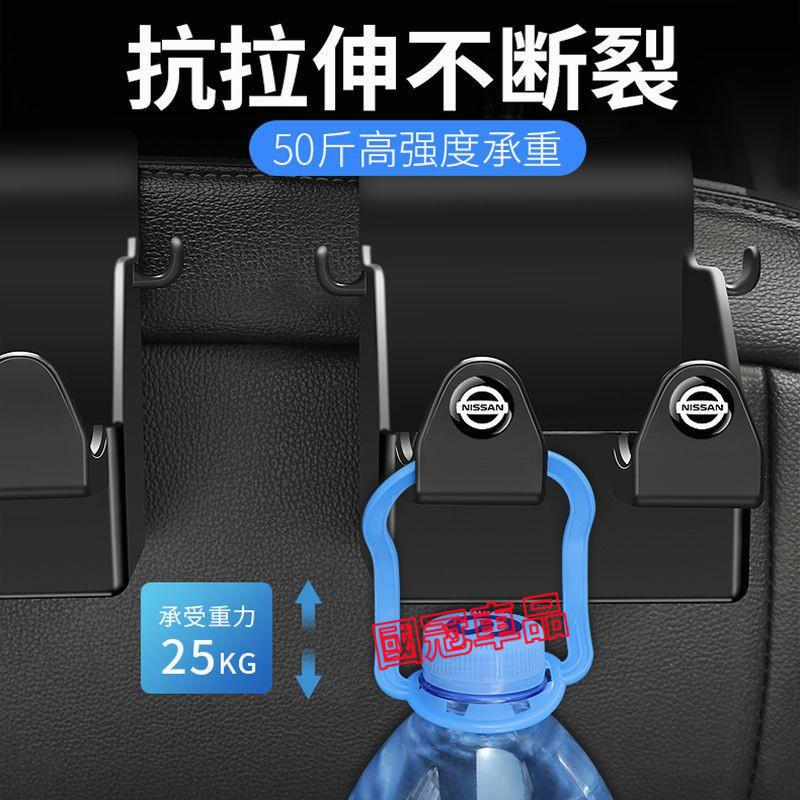 車用掛鉤 座椅背掛鉤 車載儲物 多功能置物 車上後排座隱形小掛鉤適用於豐田本田日產馬自達福特福斯現代寶馬奧迪富豪凌志三菱-細節圖3