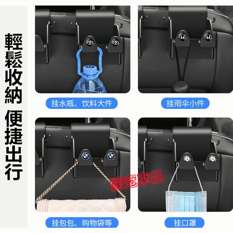 車用掛鉤 座椅背掛鉤 車載儲物 多功能置物 車上後排座隱形小掛鉤適用於豐田本田日產馬自達福特福斯現代寶馬奧迪富豪凌志三菱-細節圖7