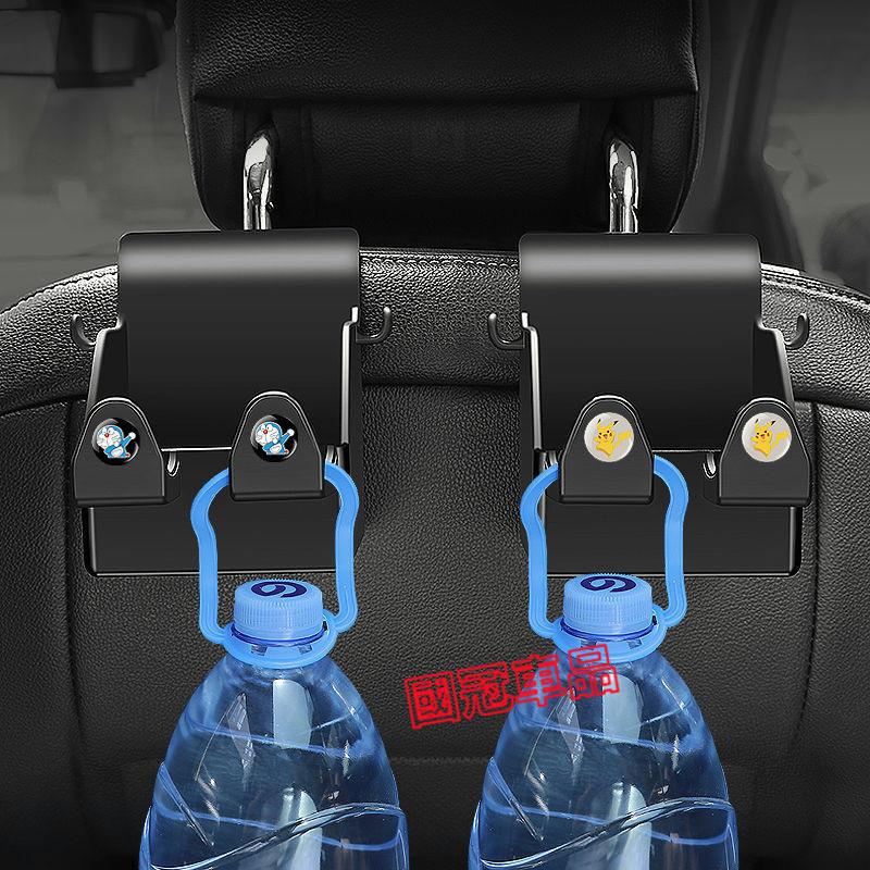 車用掛鉤 座椅背掛鉤 車載儲物 多功能置物 車上後排座隱形小掛鉤適用於豐田本田日產馬自達福特福斯現代寶馬奧迪富豪凌志三菱-細節圖9