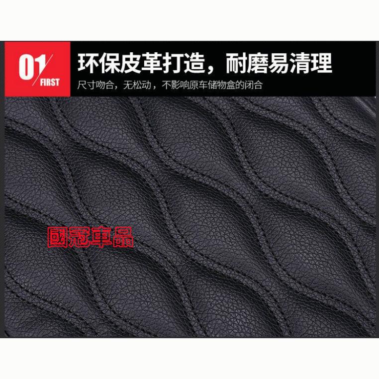 福特車載扶手箱墊Focus Mondeo Kuga FIesta ECoSport 加高通用型手扶箱套 中央扶手箱墊套-細節圖5
