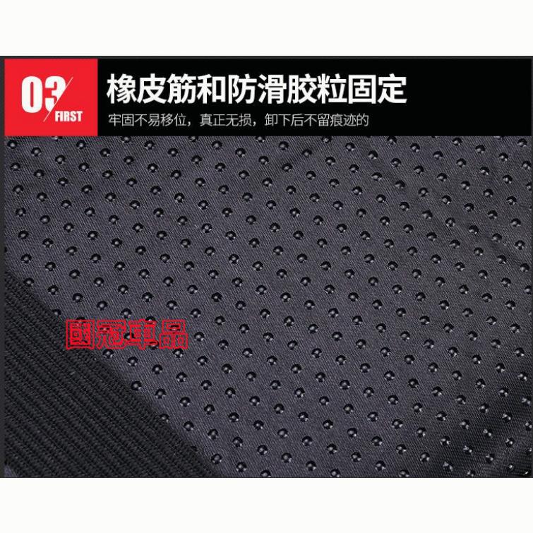福特車載扶手箱墊Focus Mondeo Kuga FIesta ECoSport 加高通用型手扶箱套 中央扶手箱墊套-細節圖7