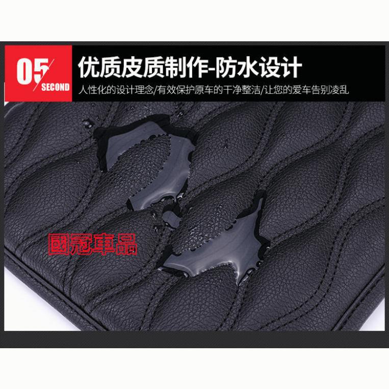 福特車載扶手箱墊Focus Mondeo Kuga FIesta ECoSport 加高通用型手扶箱套 中央扶手箱墊套-細節圖9