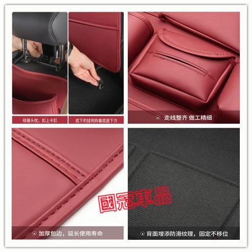 特斯拉座椅防踢墊 椅背收納袋儲物袋 車載垃圾桶 座椅中間收納掛袋 Tesla Model3 ModelS ModelX-細節圖6