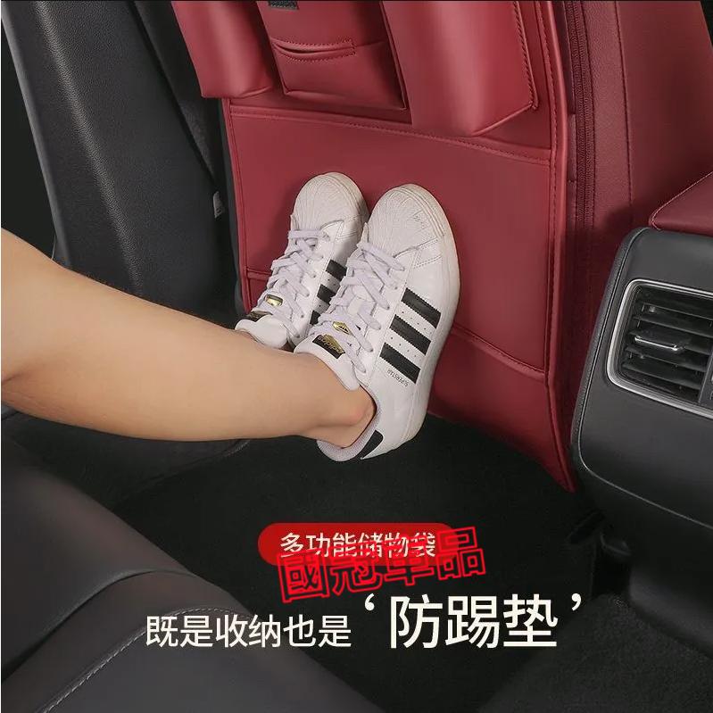 特斯拉座椅防踢墊 椅背收納袋儲物袋 車載垃圾桶 座椅中間收納掛袋 Tesla Model3 ModelS ModelX-細節圖7