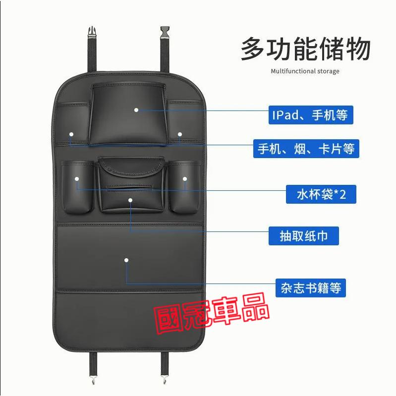 特斯拉座椅防踢墊 椅背收納袋儲物袋 車載垃圾桶 座椅中間收納掛袋 Tesla Model3 ModelS ModelX-細節圖8