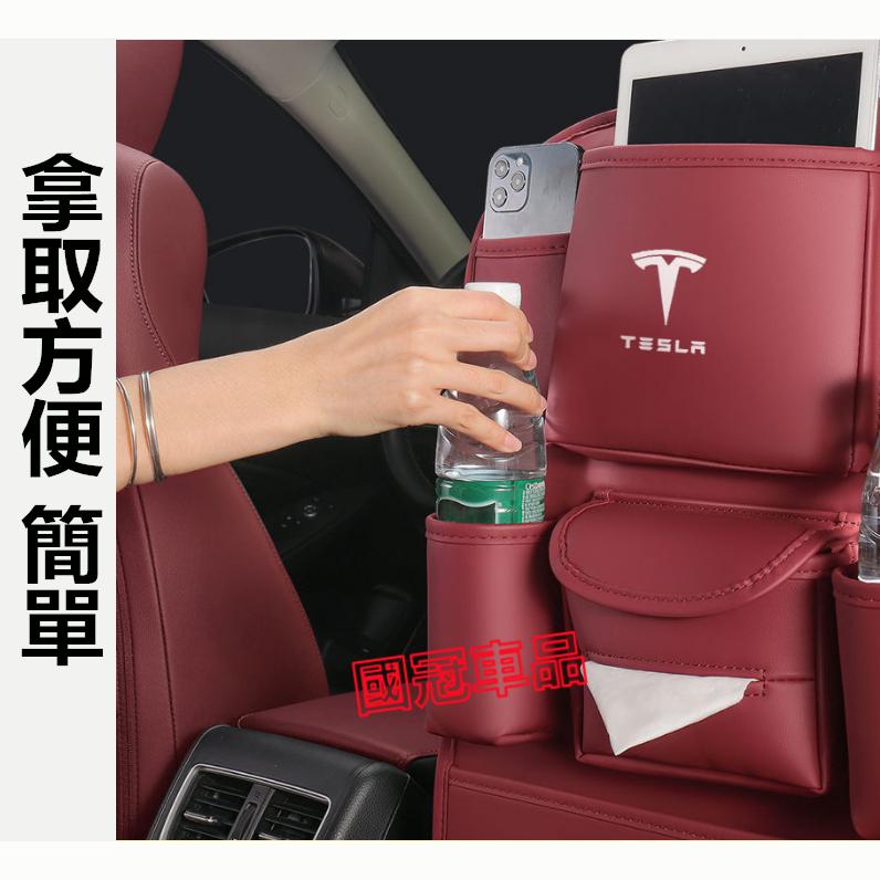 特斯拉座椅防踢墊 椅背收納袋儲物袋 車載垃圾桶 座椅中間收納掛袋 Tesla Model3 ModelS ModelX-細節圖9