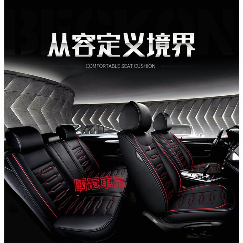 汽車座椅套 全包座墊四季全皮座套椅套 凌志 Lexus NX ES RX UX IS CT LS GS LX RC-細節圖6