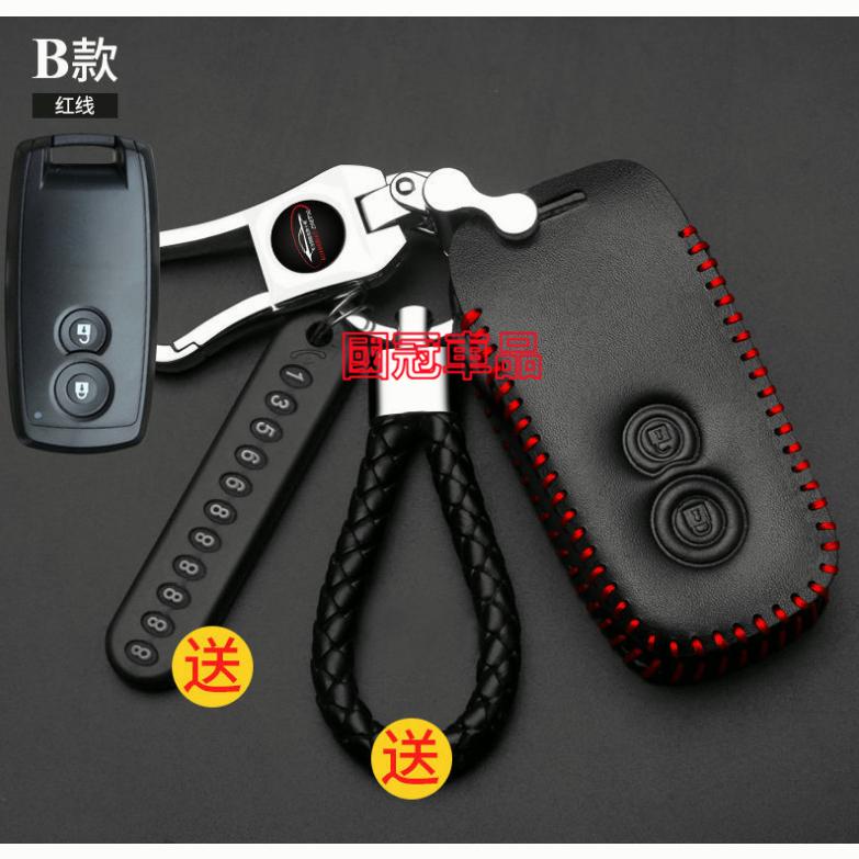 铃木鑰匙套鑰匙包 Suzuki Swift Jimny Vitara Alto Ignis SX4 專車專用汽車鑰匙皮套-細節圖7