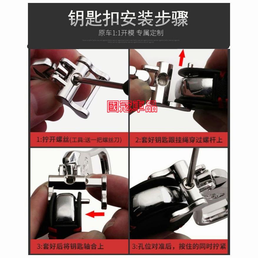 铃木鑰匙套鑰匙包 Suzuki Swift Jimny Vitara Alto Ignis SX4 專車專用汽車鑰匙皮套-細節圖9