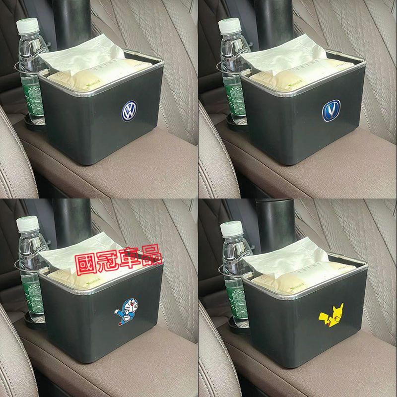 車用紙巾盒 車用杯架 手機置放架 扶手箱紙巾盒 多功能紙巾盒 車用收納置物架豐田本田日產馬自達福特福斯現代寶馬通用面紙盒-細節圖2