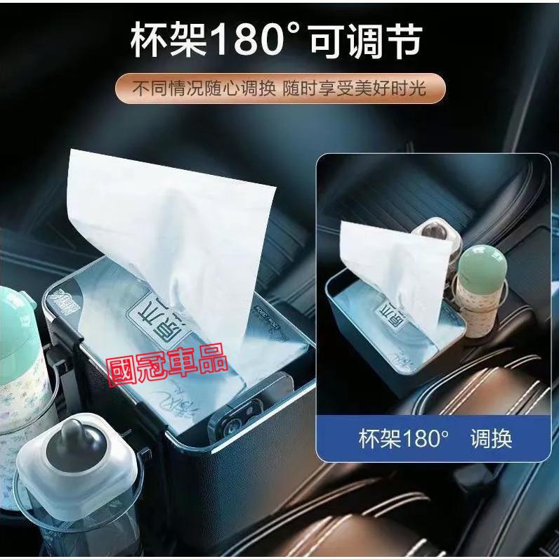 車用紙巾盒 車用杯架 手機置放架 扶手箱紙巾盒 多功能紙巾盒 車用收納置物架豐田本田日產馬自達福特福斯現代寶馬通用面紙盒-細節圖4