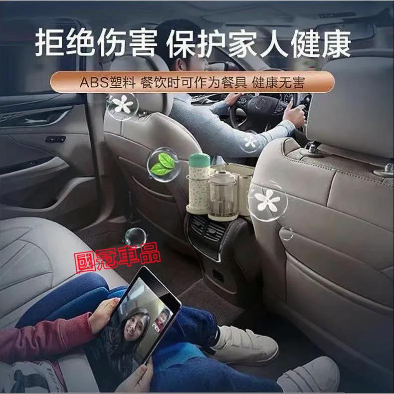 車用紙巾盒 車用杯架 手機置放架 扶手箱紙巾盒 多功能紙巾盒 車用收納置物架豐田本田日產馬自達福特福斯現代寶馬通用面紙盒-細節圖5