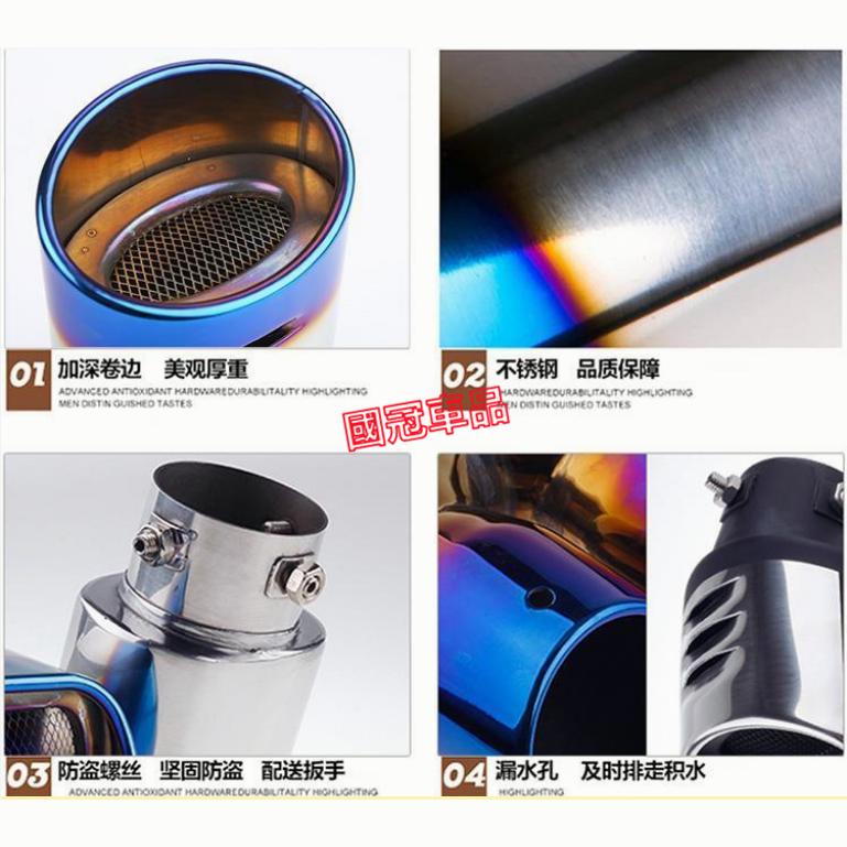汽車尾喉 不銹鋼消聲器尾喉 汽車雙管尾喉烤藍彎汽車排氣消音器煙道 斜口尾管消聲器改裝用品 渦輪增壓 改裝型排氣管-細節圖5