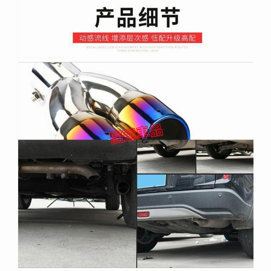 汽車尾喉 不銹鋼消聲器尾喉 汽車雙管尾喉烤藍彎汽車排氣消音器煙道 斜口尾管消聲器改裝用品 渦輪增壓 改裝型排氣管-細節圖9