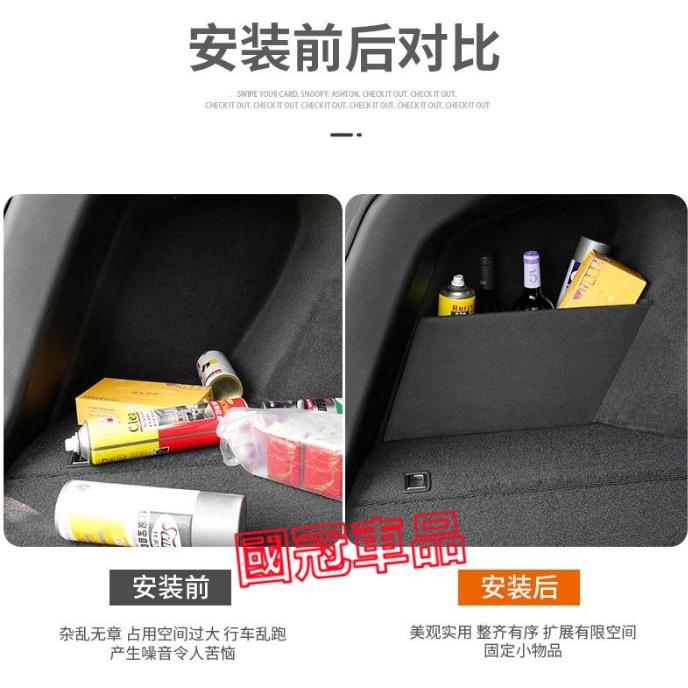 寶馬後備箱擋板 5系 1系 2系 3系 X3 X1 X4 X5 X2 X7 後行李箱擋板後車廂整理盒收納盒-細節圖2