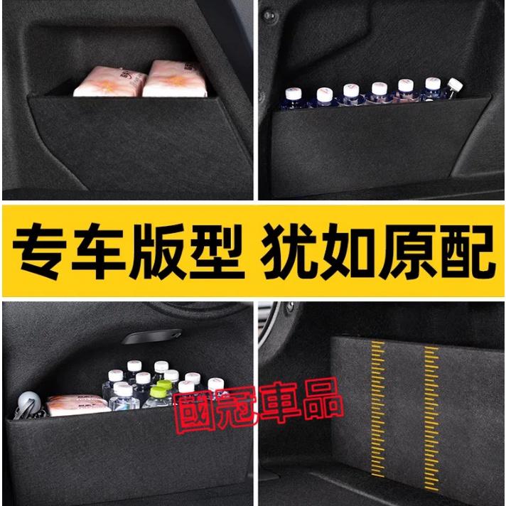 寶馬後備箱擋板 5系 1系 2系 3系 X3 X1 X4 X5 X2 X7 後行李箱擋板後車廂整理盒收納盒-細節圖8