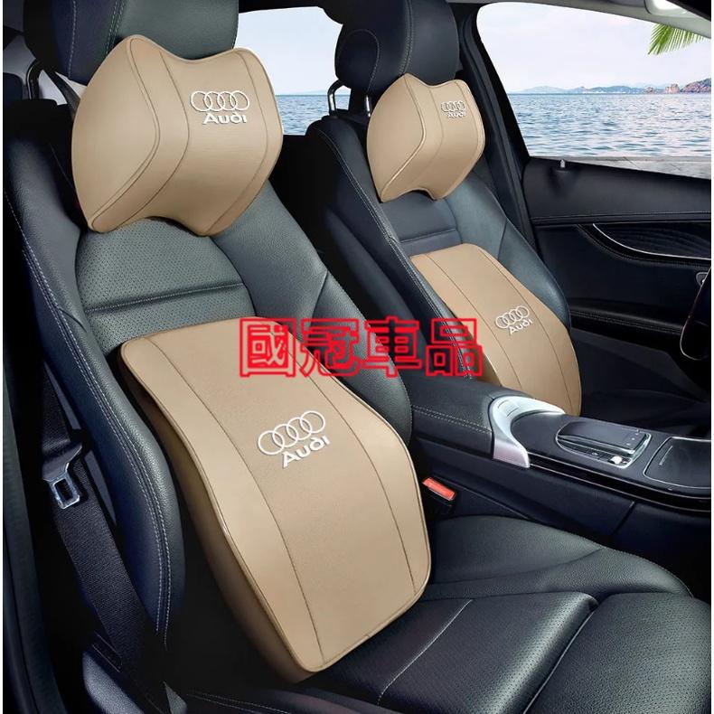 奧迪汽車頭枕腰枕靠墊 記憶棉 打孔皮革 A3 A4 A6 Q2 Q3 Q5 Q7 A5 S5 S6 S7 S8 TT車用-細節圖2