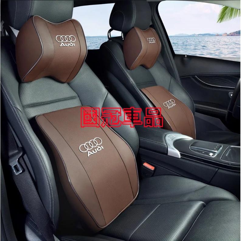 奧迪汽車頭枕腰枕靠墊 記憶棉 打孔皮革 A3 A4 A6 Q2 Q3 Q5 Q7 A5 S5 S6 S7 S8 TT車用-細節圖3