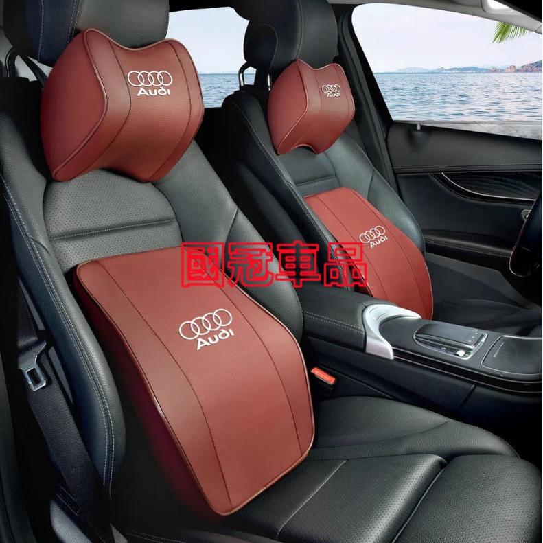 奧迪汽車頭枕腰枕靠墊 記憶棉 打孔皮革 A3 A4 A6 Q2 Q3 Q5 Q7 A5 S5 S6 S7 S8 TT車用-細節圖4