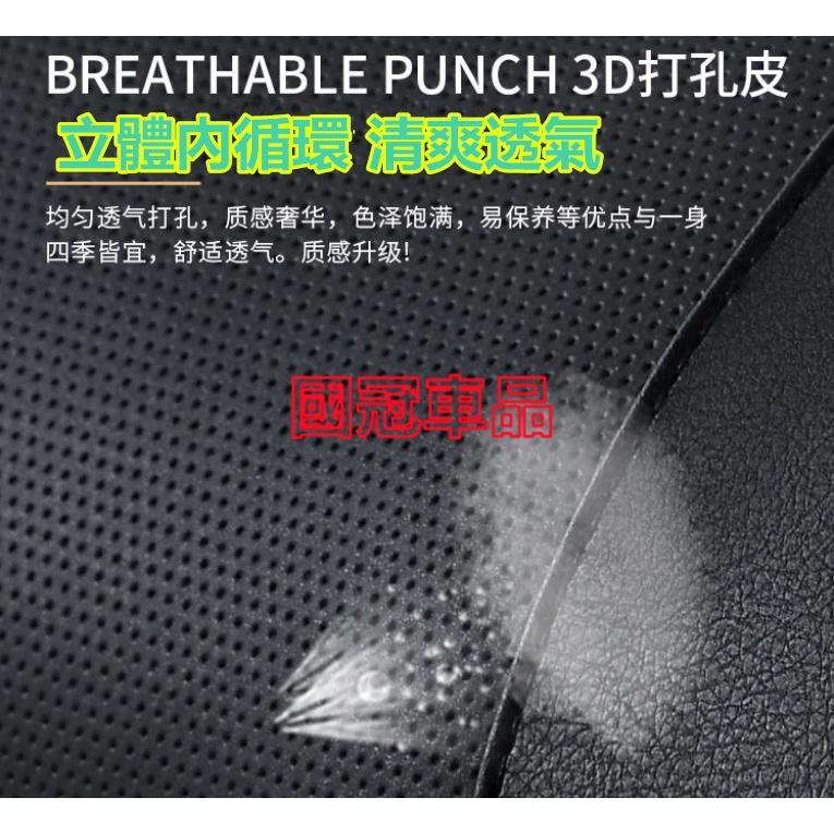 奧迪汽車頭枕腰枕靠墊 記憶棉 打孔皮革 A3 A4 A6 Q2 Q3 Q5 Q7 A5 S5 S6 S7 S8 TT車用-細節圖9