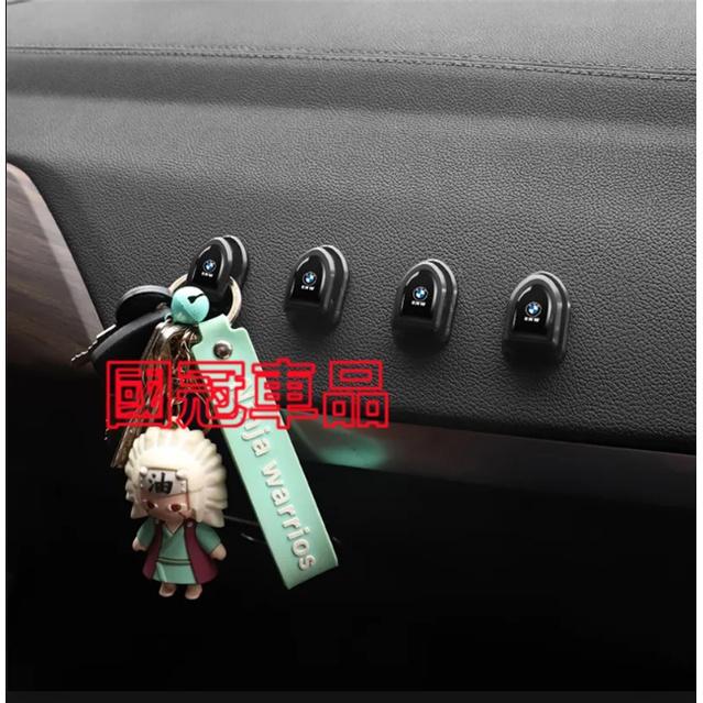 車載小掛勾 車標定制 粘貼 高檔 前排隱形 汽車掛鉤 多功能置物適用於豐田本田日產馬自達福特福斯現代寶馬奧迪富豪凌志三菱-細節圖3