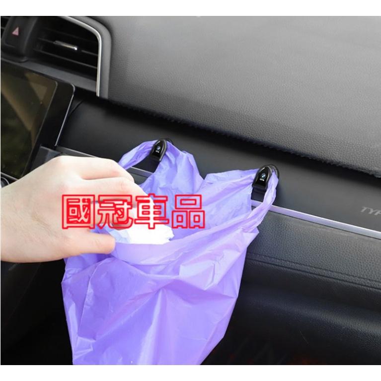 車載小掛勾 車標定制 粘貼 高檔 前排隱形 汽車掛鉤 多功能置物適用於豐田本田日產馬自達福特福斯現代寶馬奧迪富豪凌志三菱-細節圖5
