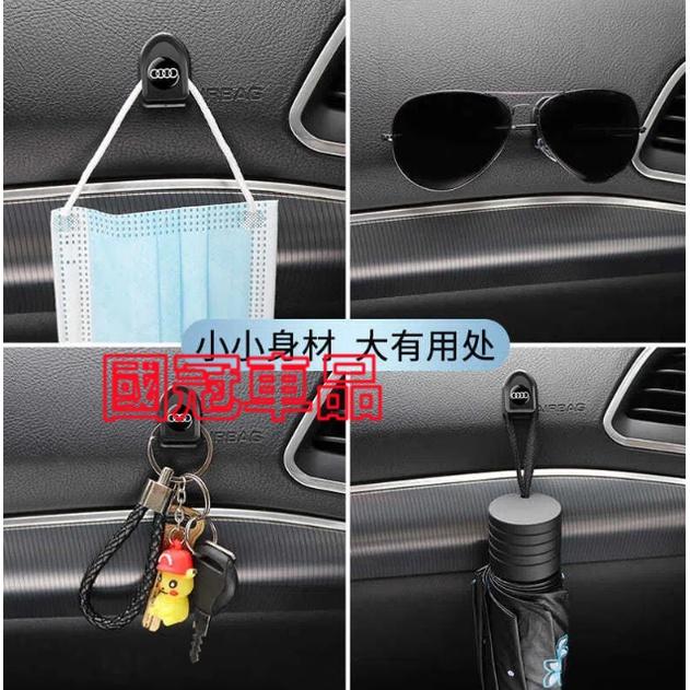 車載小掛勾 車標定制 粘貼 高檔 前排隱形 汽車掛鉤 多功能置物適用於豐田本田日產馬自達福特福斯現代寶馬奧迪富豪凌志三菱-細節圖7