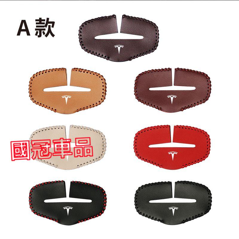 特斯拉Tesla安全帶保護套 座椅安全扣卡 Tesla Model3 ModelS ModelX-細節圖6