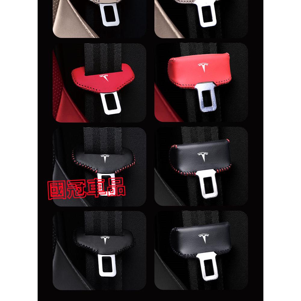 特斯拉Tesla安全帶保護套 座椅安全扣卡 Tesla Model3 ModelS ModelX-細節圖8