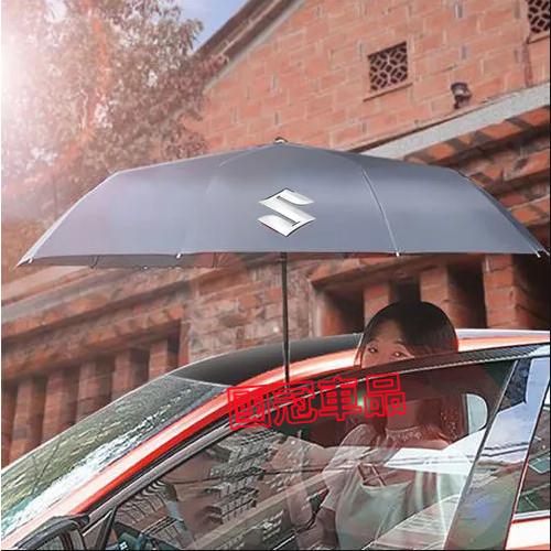 鈴木雨傘 自動雨傘  車用折疊雨傘 遮陽傘 Swift Jimny Vitara Alto Ignis SX4-細節圖2