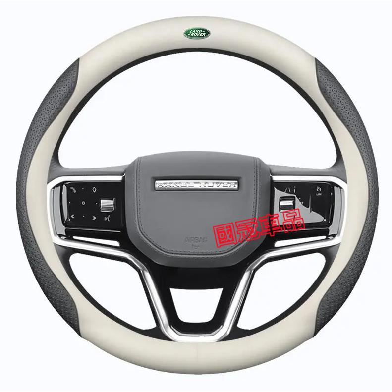 路華方向盤套 碳纖紋真皮翻毛皮把套 RangeRover Evoque Sport Freelander Discove-細節圖2